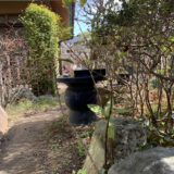 新旧交代